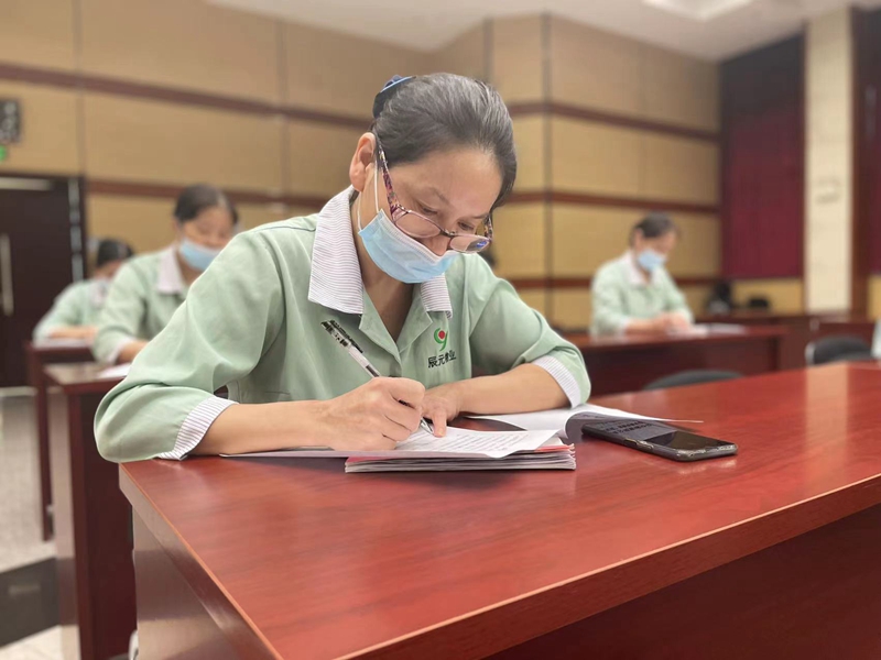 保潔部理論測試3.jpg