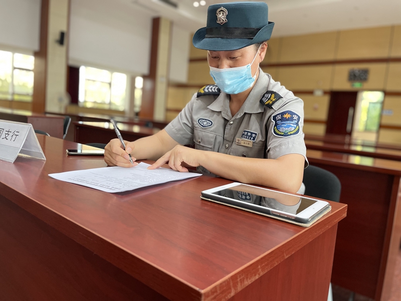 安保部理論測試3.jpg