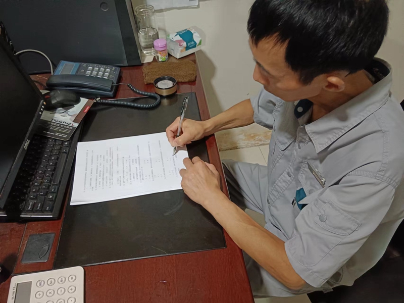 工程部理論測試.jpg