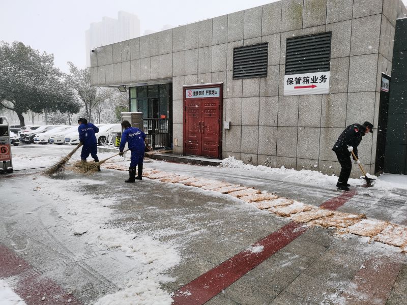 掃雪02.jpg